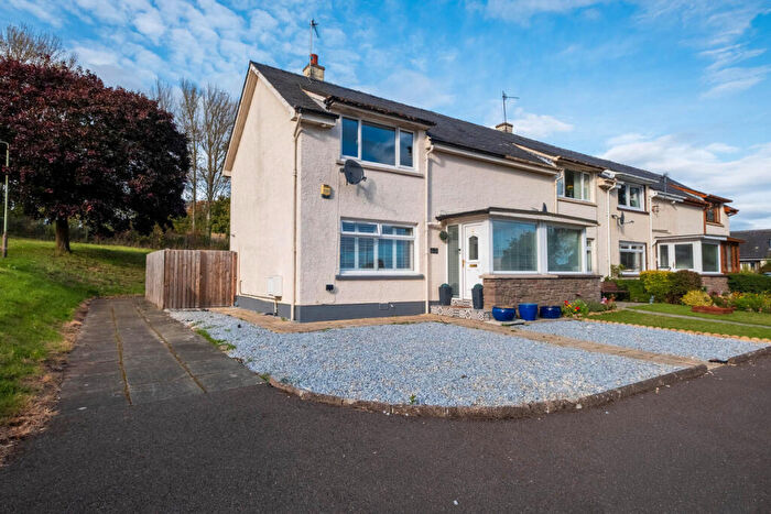 2 Bedroom End Of Terrace House For Sale In Kings Mason, Dundee, DD2