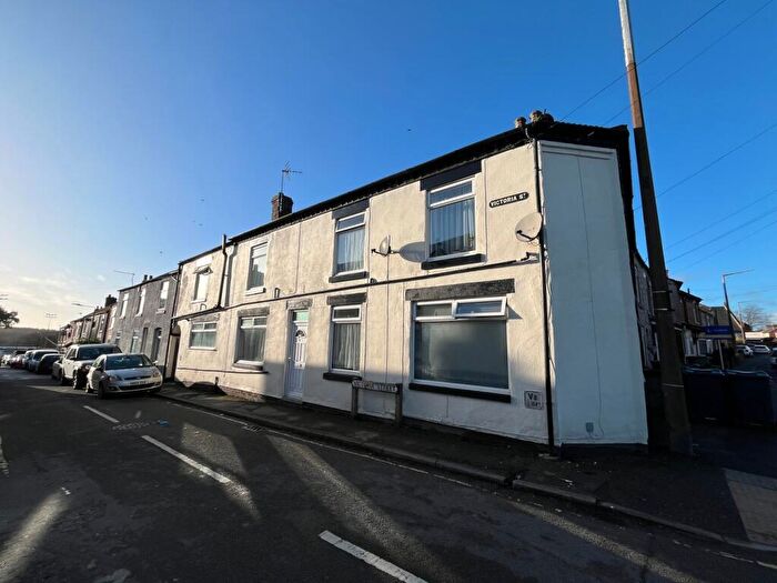 6 Bedroom House For Sale In Nottingham Road, Alfreton, DE55