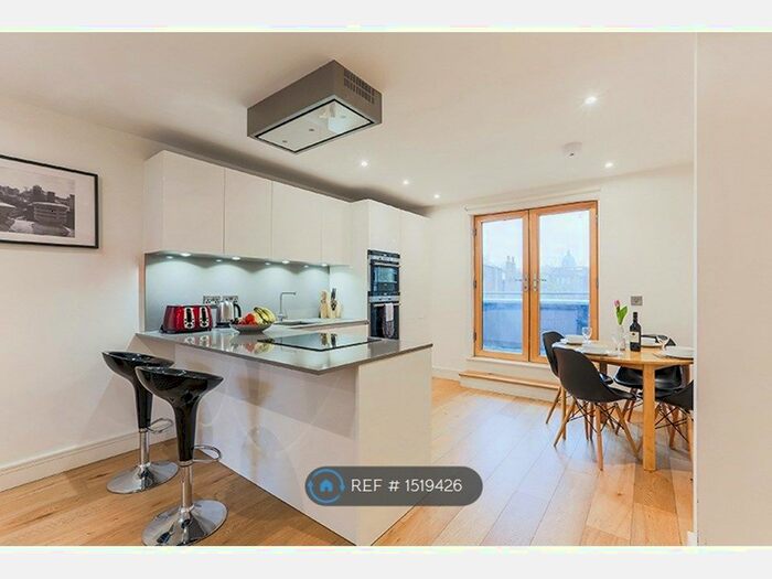 2 Bedroom Flat To Rent In Copperbox Apartments, London, SE1