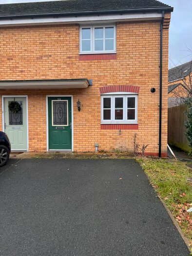 2 Bedroom Terraced House To Rent In Brompton Road, Leicester LE5