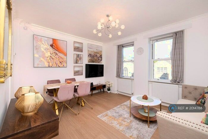 2 Bedroom Flat To Rent In Bernard Terrace, Edinbuirgh, EH8