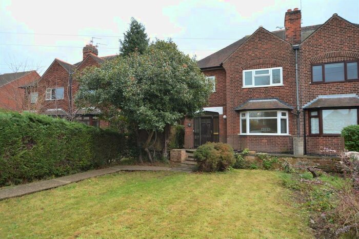 3 Bedroom Semi-Detached House To Rent In Lincoln Road, Newark NG24