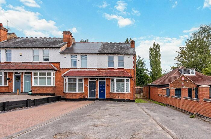 2 Bedroom End Of Terrace House For Sale In Priory Road, Hall Green, Birmingham, B28