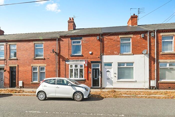 2 Bedroom Terraced House For Sale In West View, Esh Winning, Durham, DH7