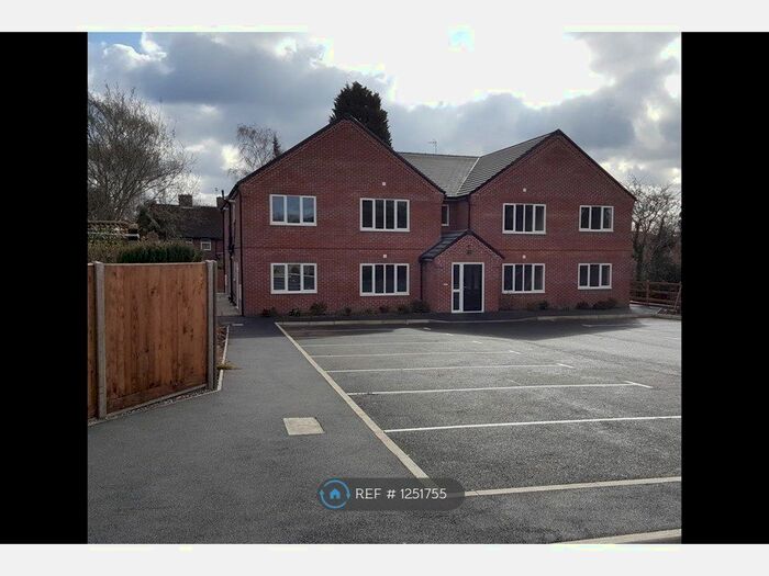 1 Bedroom Flat To Rent In Braunstone, Leicester LE3