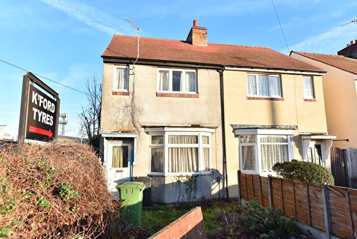 2 Bedroom Semi Detached House For Sale In Kingswinford, Moss Grove, DY6