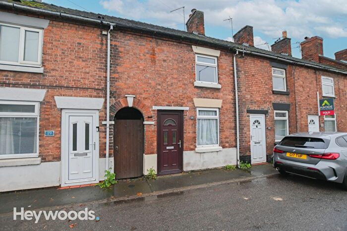 2 Bedroom Terraced House To Rent In Cheadle Road, Tean, ST10