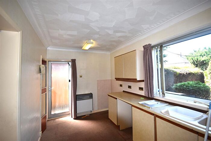 2 Bedroom End Of Terrace House For Sale In Malvern Road, Goole, DN14