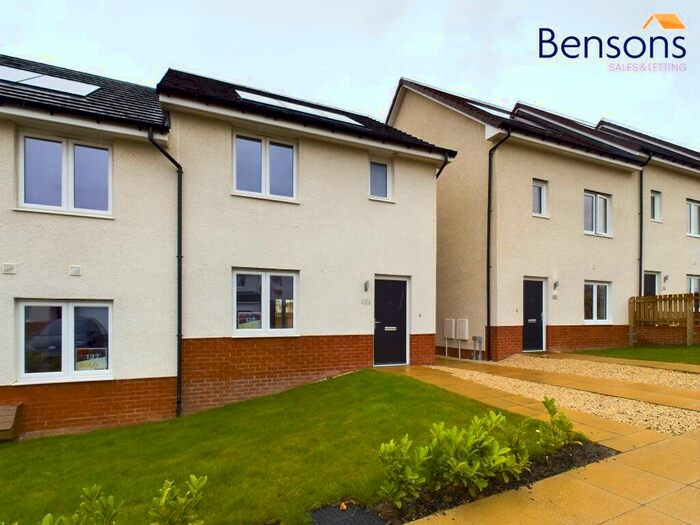 3 Bedroom End Of Terrace House To Rent In Ardcrags Terrace, East Kilbride, South Lanarkshire, G75