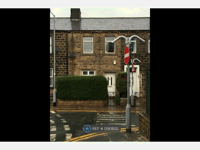 2 Bedroom Terraced House To Rent In Sun Lane, Ilkley, LS29