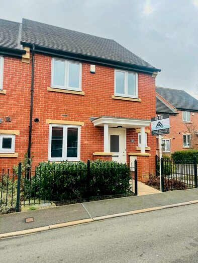 3 Bedroom Semi-Detached House To Rent In Field Drive, Smalley Derbyshire, DE7