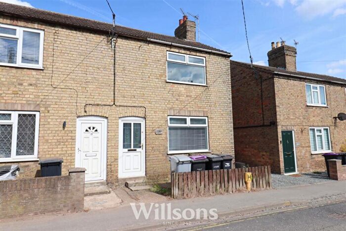 2 Bedroom End Of Terrace House For Sale In Hamilton Road, Alford, Lincolnshire, LN13