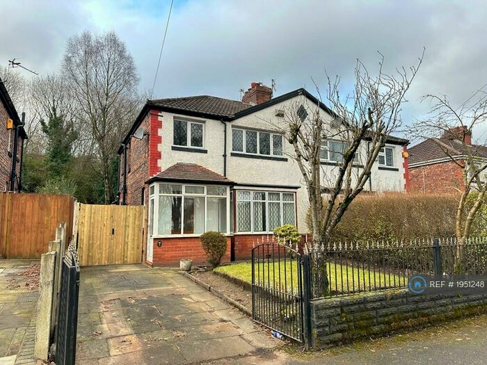 3 Bedroom Semi-Detached House To Rent In Balmoral Avenue, Whitefield, Manchester, M45