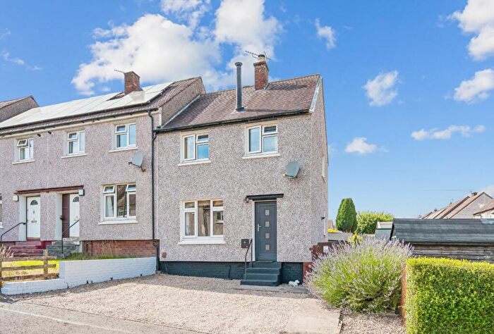 2 Bedroom Terraced House For Sale In James Street, Bannockburn, Stirling, FK7