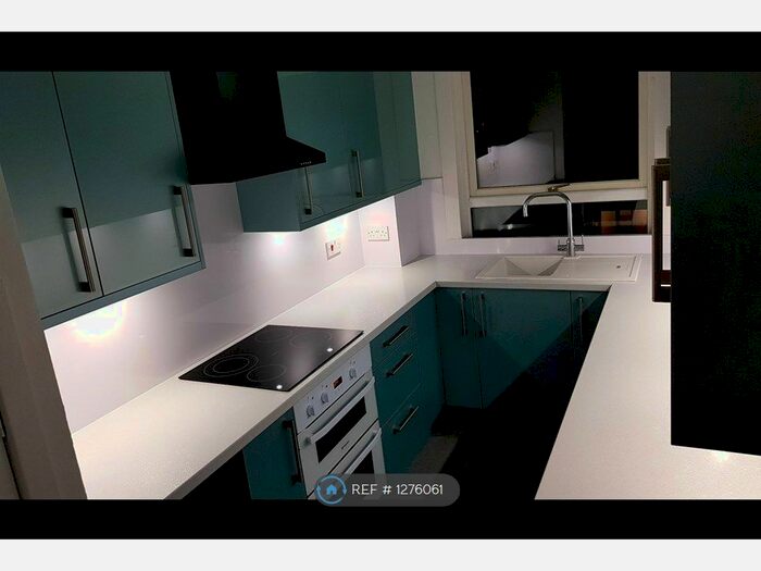 2 Bedroom Maisonette To Rent In Kerse Road, Grangemouth FK3