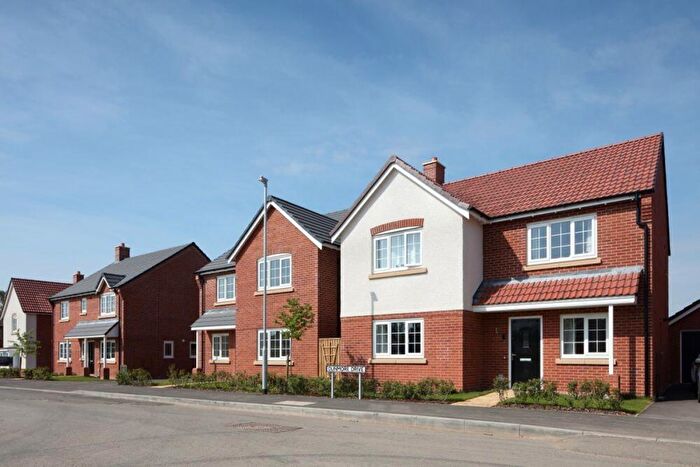 4 Bedroom Detached House For Sale In Off Side Ley, Dunmore Drive, Kegworth, Derby, DE74