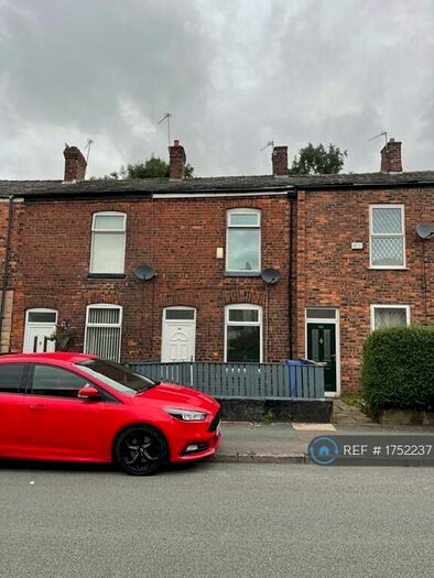 2 Bedroom Terraced House To Rent In Bennett Street, Hyde, SK14