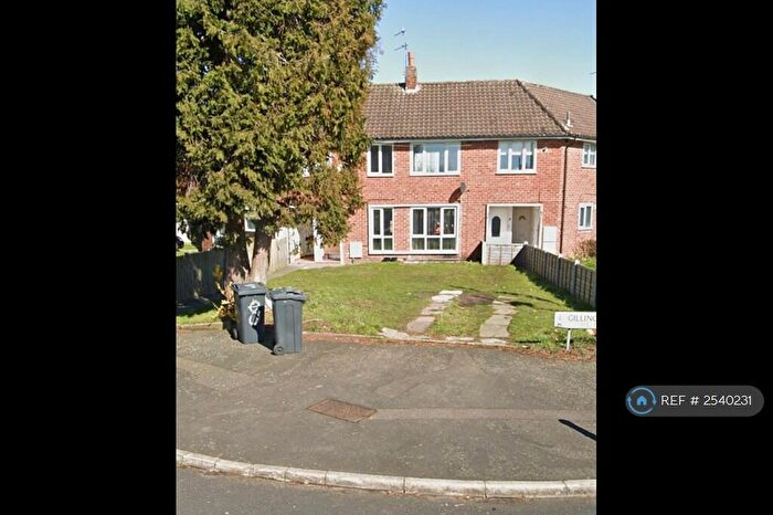 2 Bedroom Terraced House To Rent In Embleton Grove, Birmingham, B34
