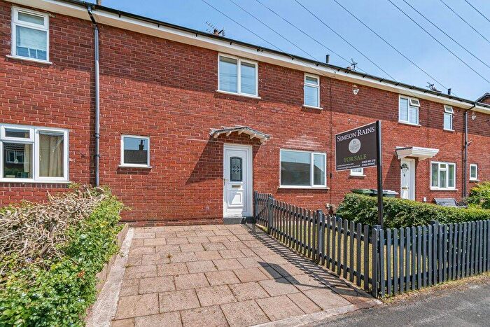 2 Bedroom Terraced House For Sale In Chestnut Avenue, Macclesfield, SK10