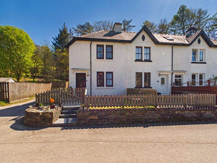 2 Bedroom End Of Terrace House For Sale In Blarbuie Road, Lochgilphead, Argyll, PA31