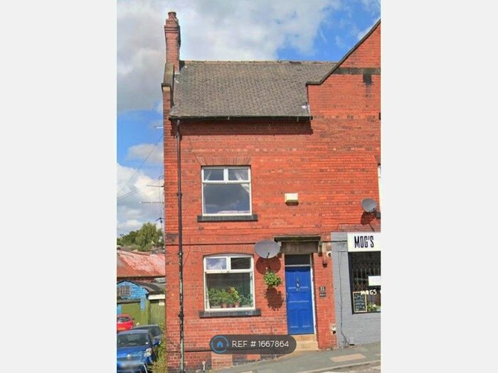 Studio To Rent In Kirkstall Lane, Leeds, LS5