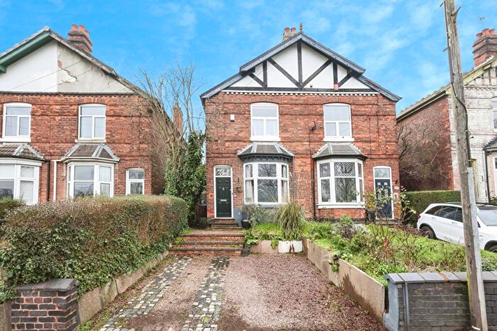 2 Bedroom Semi Detached House For Sale In George Road, Erdington, Birmingham, B23