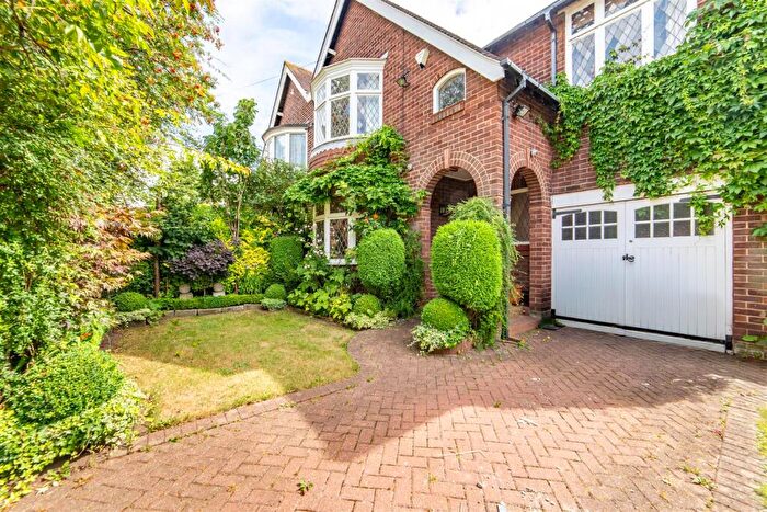 3 Bedroom Detached House For Sale In Westacres Crescent, Newcastle Upon Tyne, NE15