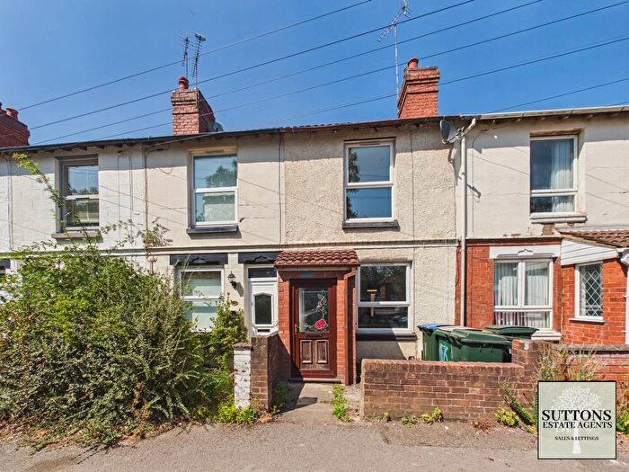 2 Bedroom Terraced House For Sale In Tile Hill Lane, Tile Hill Coventry, CV4