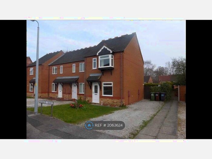 2 Bedroom End Of Terrace House To Rent In Harrier Court, Lincoln, LN6