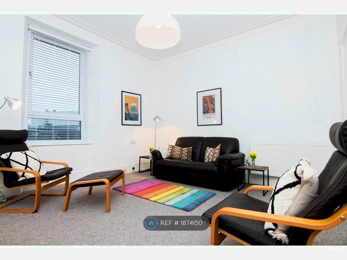 1 Bedroom Terraced House To Rent In Portland Street, Aberdeen, AB11