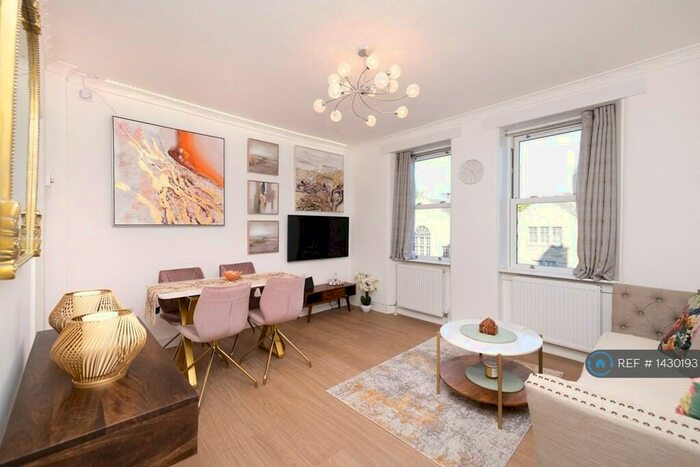 2 Bedroom Flat To Rent In Bernard Terrace, Edinbuirgh, EH8