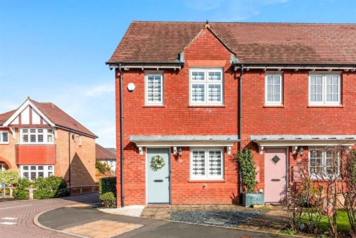 2 Bedroom End Of Terrace House For Sale In Burdons Close, Wenvoe, Vale Of Glamorgan, CF5
