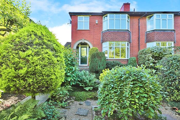 3 Bedroom Semi-detached House For Sale In Worksop Road, South Anston, Sheffield, S25