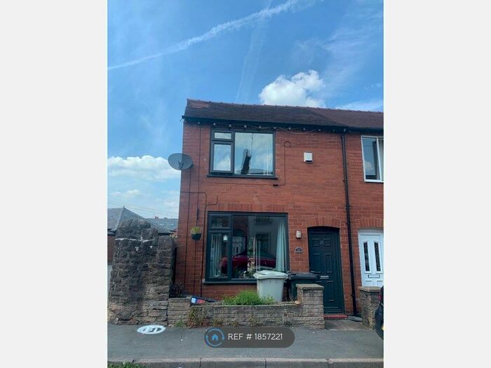 2 Bedroom End Of Terrace House To Rent In Armitt Street, Macclesfield, SK11