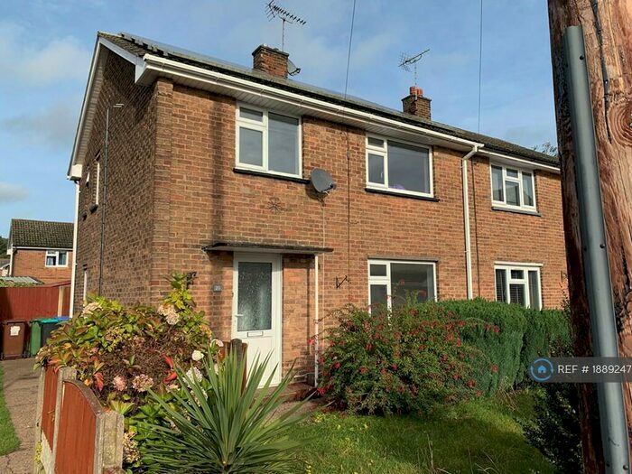 3 Bedroom Semi-Detached House To Rent In Birch Tree Close, Mansfield, NG19