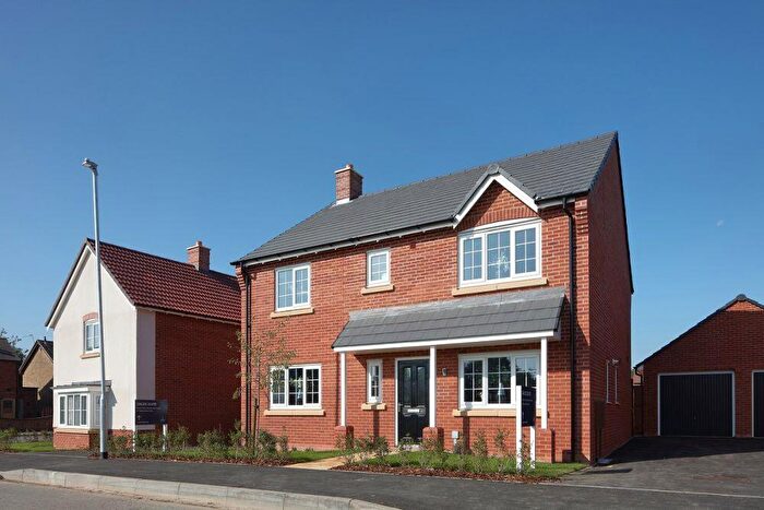 4 Bedroom Detached House For Sale In Off Side Ley, Dunmore Drive, Kegworth, Derby, DE74