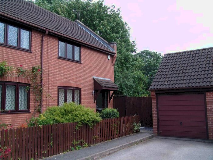 2 Bedroom End Of Terrace House To Rent In Thomas Parkyn Close, Nottingham, NG11