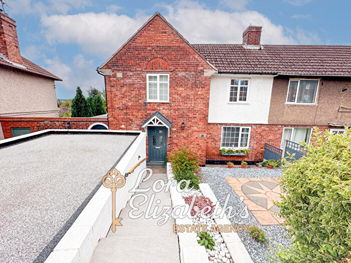 3 Bedroom End Of Terrace House For Sale In Sycamore Street, Church Warsop, Nottinghamshire, NG20