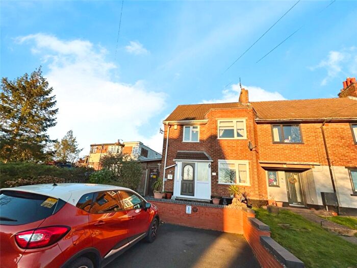 3 Bedroom End Of Terrace House For Sale In Burton Road, Midway, Swadlincote, Derbyshire, DE11