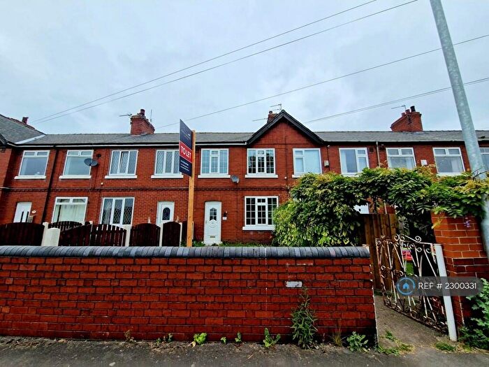 2 Bedroom Terraced House To Rent In Ingsfield Lane, Bolton-Upon-Dearne, Rotherham, S63