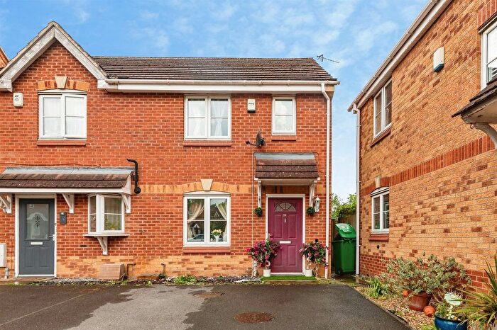 2 Bedroom Semi Detached House For Sale In The Poplars, Nottingham, NG7