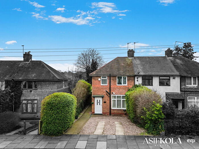 3 Bedroom End Of Terrace House For Sale In Short Heath Road, Erdington, Birmingham, B23