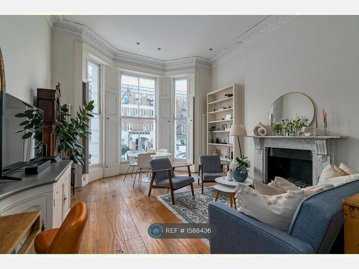 2 Bedroom Flat To Rent In Russell Road, London, W14