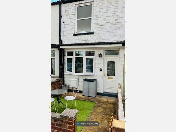 2 Bedroom Terraced House To Rent In Brickyard Cottages, Hull, HU14
