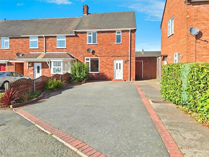 2 Bedroom End Of Terrace House For Sale In Marston Lane, Nuneaton, Warwickshire, CV11