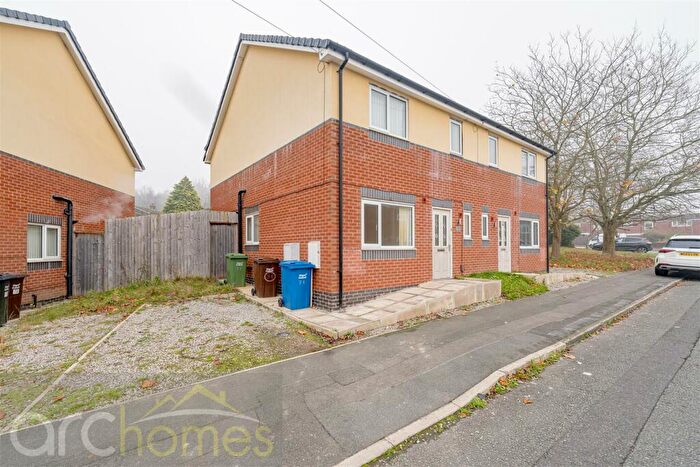 3 Bedroom Semi-Detached House To Rent In Spa Road, Atherton, M46