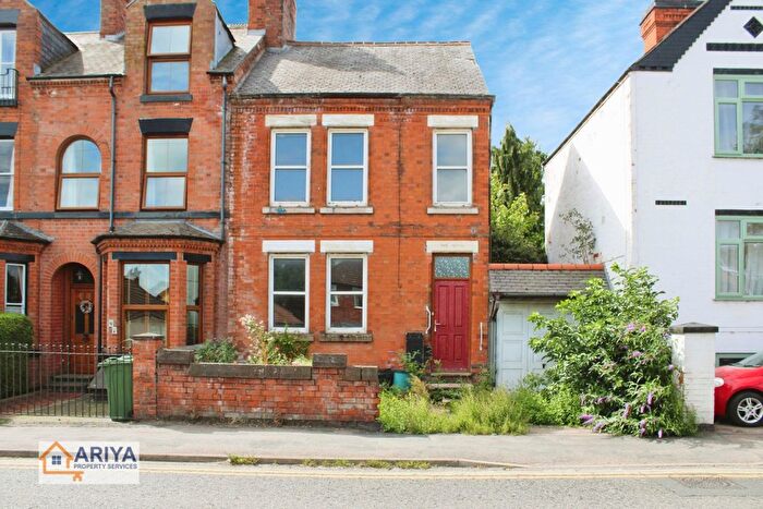 3 Bedroom End Of Terrace House For Sale In Wanlip Road, Syston, Leicester, LE7