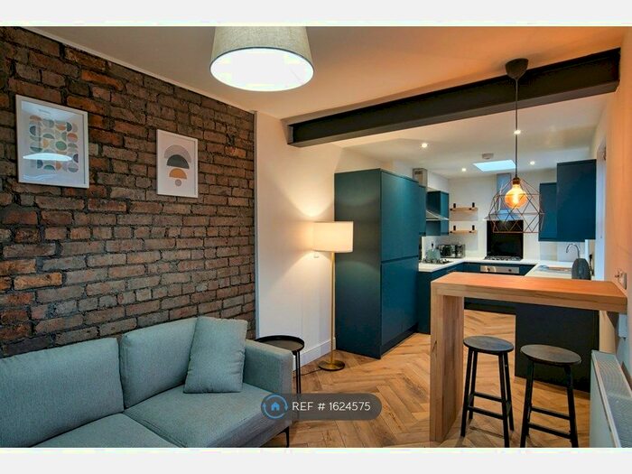 6 Bedroom End Of Terrace House To Rent In West Street, Kingswood, Bristol, BS15