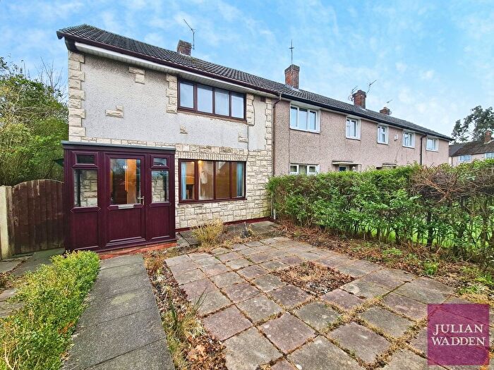 2 Bedroom End Terrace House To Rent In Platting Grove, Ashton-Under-Lyne, Greater Manchester, OL7