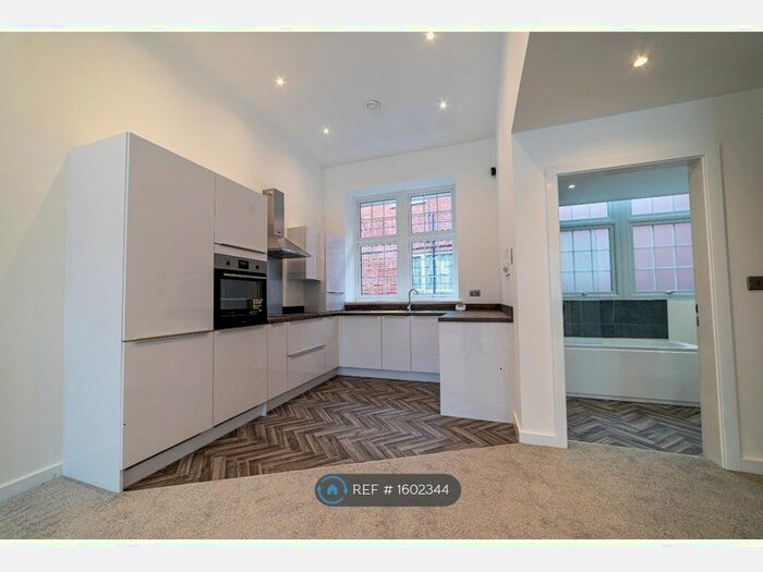 2 Bedroom End Of Terrace House To Rent In Abbey Park, Worksop, S80